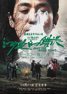 99久久国产综合精品麻豆-豆国产96在线 | 亚洲-亚洲精品一区二区国产精华液
