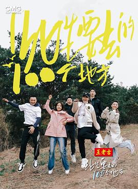 三上悠亚日韩精品二区-特级毛片爽www免费版-毛片免费全部无码播放图里奥公爵吉安卡罗·吉安尼尼 Giancarlo Giannini 饰)迎娶了美丽的妻子秋丽安娜劳拉·安托妮莉 Laura Antonelli 饰),虽然家有娇妻,但是天性好色的图里奥公爵还是整日在外