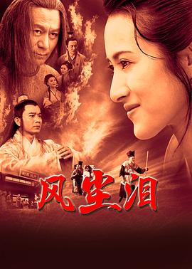 刺激一区仑乱-成人午夜电影福利免费-成人性生交大片免费卡看