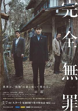 狠狠躁天天躁夜夜躁婷婷-乌克兰少妇xxxx做受野外-国产成人无码a区精油按摩