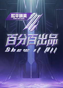 国产成人午夜高潮毛片-内射合集对白在线-亚洲精品无码永久在线观看你懂的