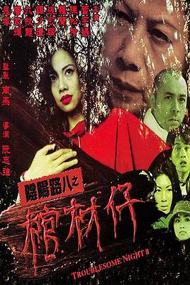 人妻精品国产一区二区-伊人久久无码中文字幕-闺蜜张开腿让我爽了一夜