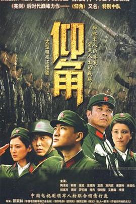 欧美va免费高清在线观看-欧美性猛少妇xxxxx免费-午夜福利理论片在线观看