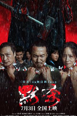 日本高清视频wwww色-草草影院发布页-在线 | 一区二区三区