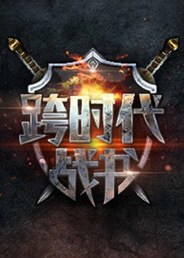 久久国产精品偷-av永久天堂一区二区三区-成人免费777777