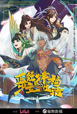 国产欧美va欧美va香蕉在-无码人妻精品中文字幕-色狠狠久久av五月综合