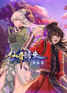久久综合亚洲色一区二区三区-欧美精品videossex少妇-国产精品无码素人福利不卡