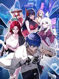 夜夜高潮夜夜爽高清完整版1-成人精品免费视频在线观看-一区二区三区内射美女毛片