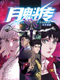 精品久久久久久综合日本-亚洲欧洲日产国码久在线-欧美3p两根一起进高清免费视频