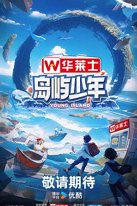 婷婷开心激情综合五月天-色综合天天综合网国产-亚洲日韩国产精品第一页一区