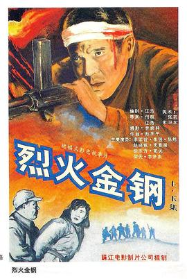 夜夜高潮夜夜爽高清完整版1-成人精品免费视频在线观看-一区二区三区内射美女毛片