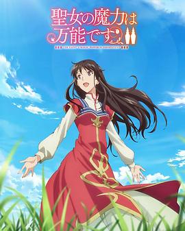 人妻av中文系列-国产精品丝袜高跟鞋-精品人妻系列无码人妻漫画