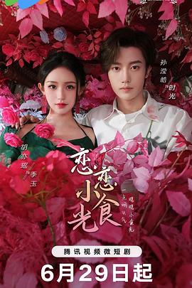 日日碰狠狠躁久久躁-四虎影视久久久免费观看-久久精品无码专区免费