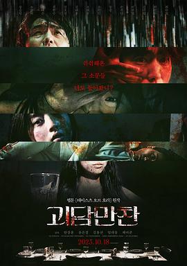 久久国产亚洲精品无码-揉着我的奶从后面进去视频-久久久性色精品国产免费观看