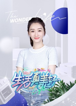 在线观看的av网站-国产线播放免费人成视频播放-久久99精品久久久久子伦