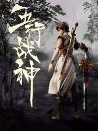 国产va免费精品高清在线观看-国产成人久久婷婷精品流白浆-色欲av永久无码精品无码蜜桃