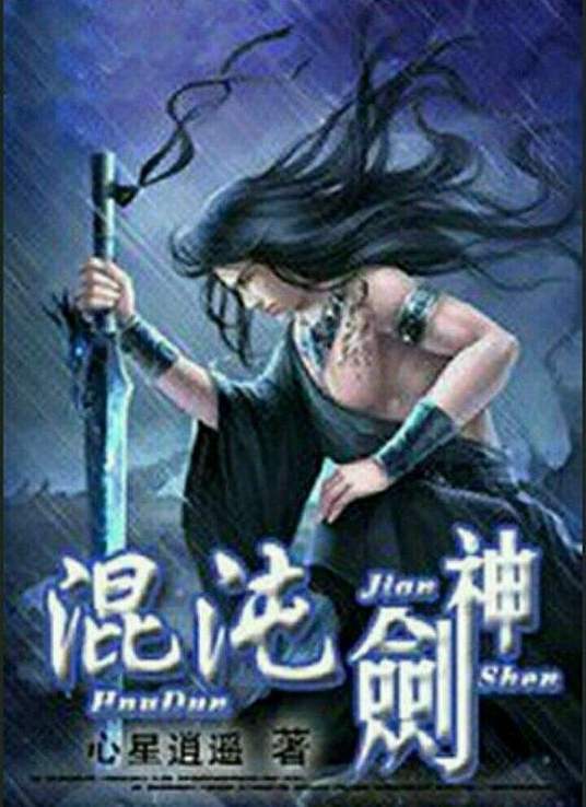 成在线人免费无码高潮喷水-亚洲男人第一av网站-亚洲熟妇丰满大屁股熟妇