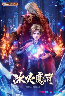 乱人伦人妻精品一区二区-亚洲人成无码网站久久99热国产-日韩人妻精品一区二区三区视频