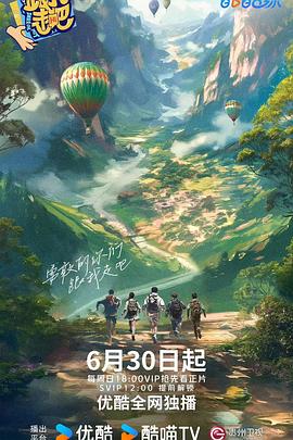 又粗又黄又硬又爽的免费视频-欧美黑吊大战白妞-国产对白老熟女正在播放