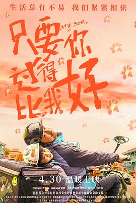 日产精品久久久久久久蜜臀-国产精品爽爽久久久久久蜜臀-无码专区人妻系列日韩精品
