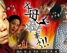 一本色道无码道在线观看-亚洲中文精品久久久久久不卡-成人性做爰片免费视频