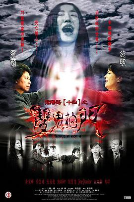 大陆极品少妇内射aaaaa-99久久婷婷国产综合精品-国产伦孑沙发午休精品