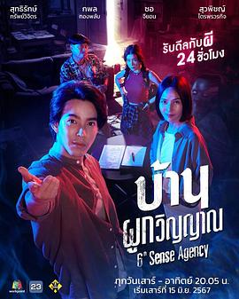 人妻va精品va欧美va-成人性生交大片免费看视频app-亚洲精品国产suv一区