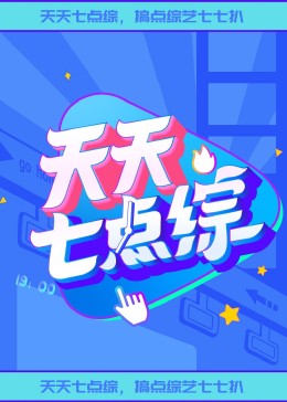 扒开双腿被两个男人玩弄视频-激情综合色综合啪啪五月丁香-秋霞在线观看秋