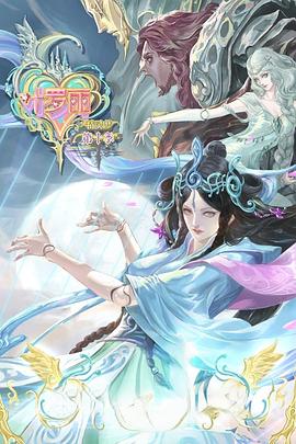 国产成人精品999在线观看-久久精品人妻中文系列-日韩av高清在线观看