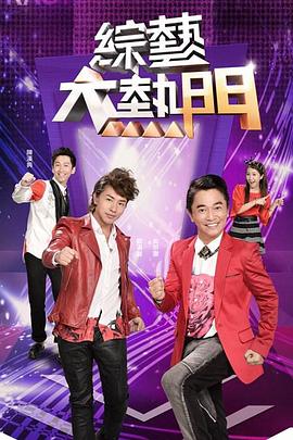 香蕉人妻av久久久久天天-av片在线播放-欧美粗大猛烈老熟妇