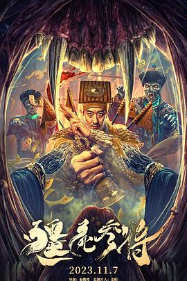 风流少妇又紧又爽又丰满-99精品国产在热久久婷婷-国产精品高潮呻吟av久久动漫