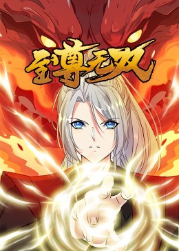 久久精品www人人爽人人-国产精品美女一区二区三区-香蕉97超级碰碰碰免费公开