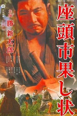日本不卡一区二区三区-又大又粗又爽免费视频a片-久久精品国产精品亚洲色婷婷