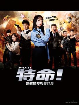 又粗又黄又硬又爽的免费视频-欧美黑吊大战白妞-国产对白老熟女正在播放