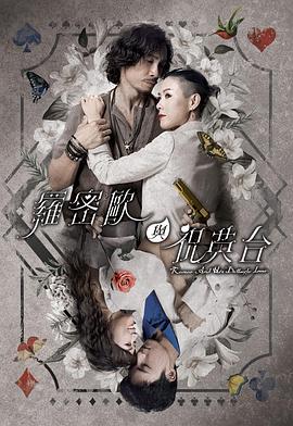 三级做爰高清视频-欧洲美熟女乱又伦av影片-999国内精品视频免费