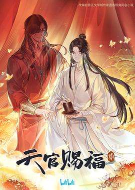 无套内射蜜桃小视频-亚洲已满18点击进入在线看片-国产成人亚洲综合无码精品
