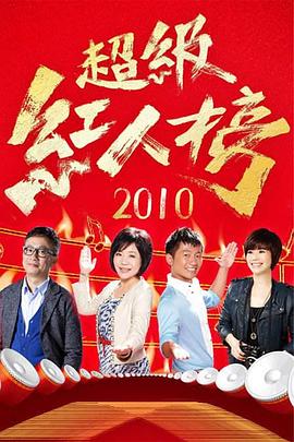 日韩成人无码-真实国产老熟女粗口对白-国产av夜夜欢一区二区三区