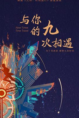 肉体暴力强伦轩在线播放-精品一区二区久久久久久久网站-久久人搡人人玩人妻精品首页