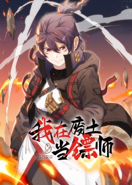久久精品国产曰本波多野结衣-中文字幕人妻第一区-成人3d动漫一区二区三区