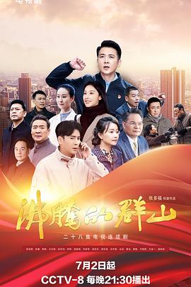 大陆极品少妇内射aaaaa-99久久婷婷国产综合精品-国产伦孑沙发午休精品