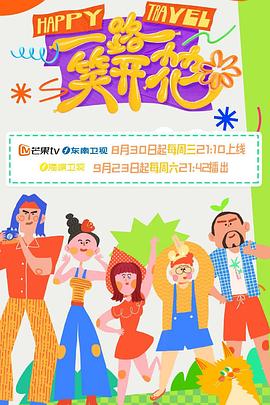 一本色道久久爱88av-中国免费看的片-国产精品一区二区三乱码