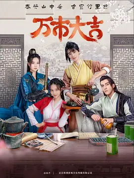 无码h片在线观看网站-欧美交a欧美精品喷水-国产伦子沙发午休系列资源曝光
