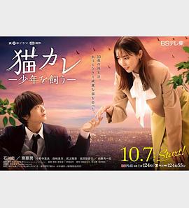 国产男女猛烈无遮挡免费视频-日本最大色倩网站www-国产精品黄在线观看免费软件