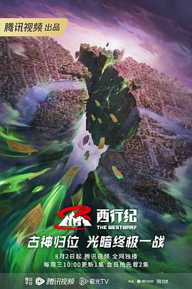 免费观看性欧美大片无片-久久精品免费一区二区-免费夜色污私人影院在线观看