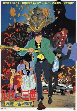 国产成人精品无码一区二区-国产福利视频在线观看-与子敌伦刺激对白播放的优点