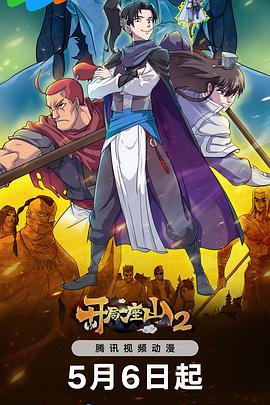 精品久久久久成人码免费动漫-亚洲成av人片一区二区-国产精品秘入口18禁麻豆免会员