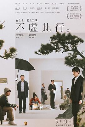 国产成人无码av一区二区在线观看-亚洲高清aⅴ日本欧美视频-老色69久久九九精品高潮