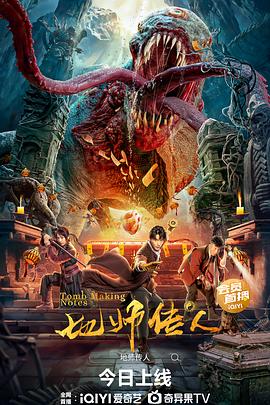 无码h黄动漫在线播放网站-国产精品久久午夜夜伦鲁鲁-亚洲暴爽av天天爽日日碰
