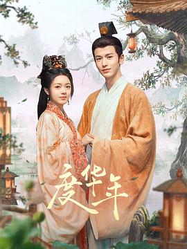 欧美极品少妇性运交-亚欧色一区w666天堂-久久精品一区二区免费播放