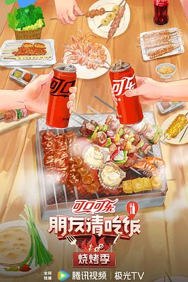 午夜免费啪视频在线观看-国产精品爽爽ⅴa在线观看-日韩人妻中文无码一区二区七区